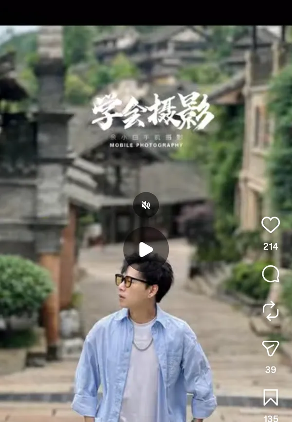 A person walking in a scenic outdoor setting.